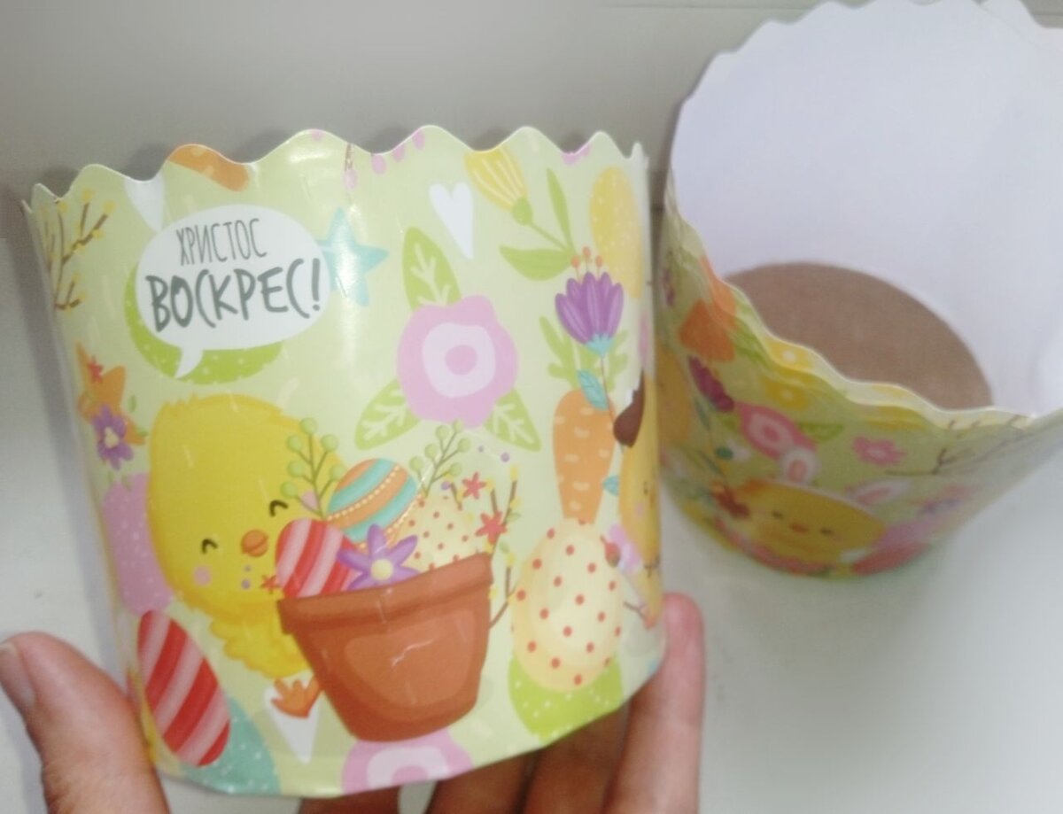 Я покупаю такие формочки и очень довольна результатом!