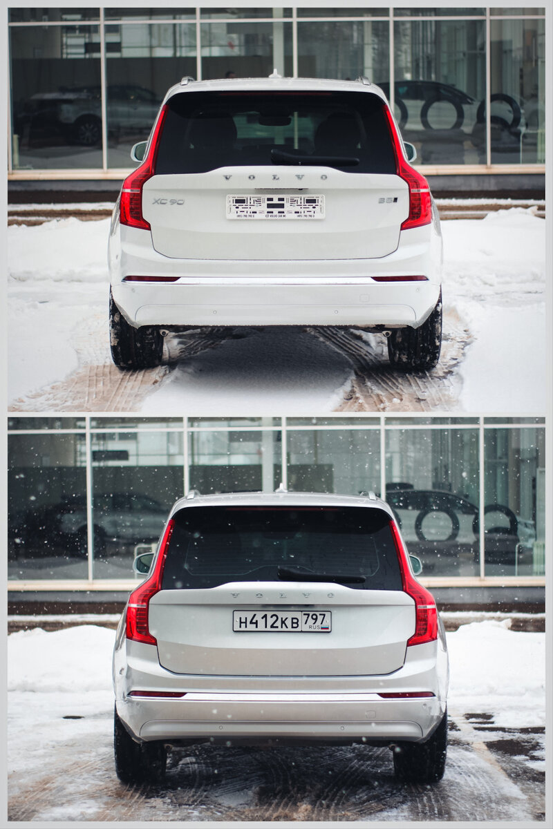 Сверху вниз: 2023 м.г. 2022 м г. 