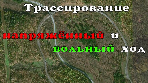 riosalon.ru - Русская ЖЕЛЕЗНАЯ ЖОПА - riosalon.ru