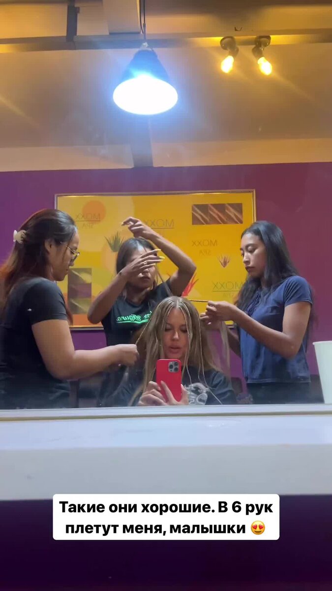    Рита Дакота Видео: Инстаграм (запрещен в РФ) / @ritadakota