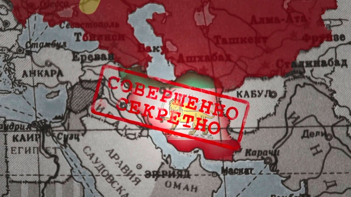 Изображение в свободном доступе.