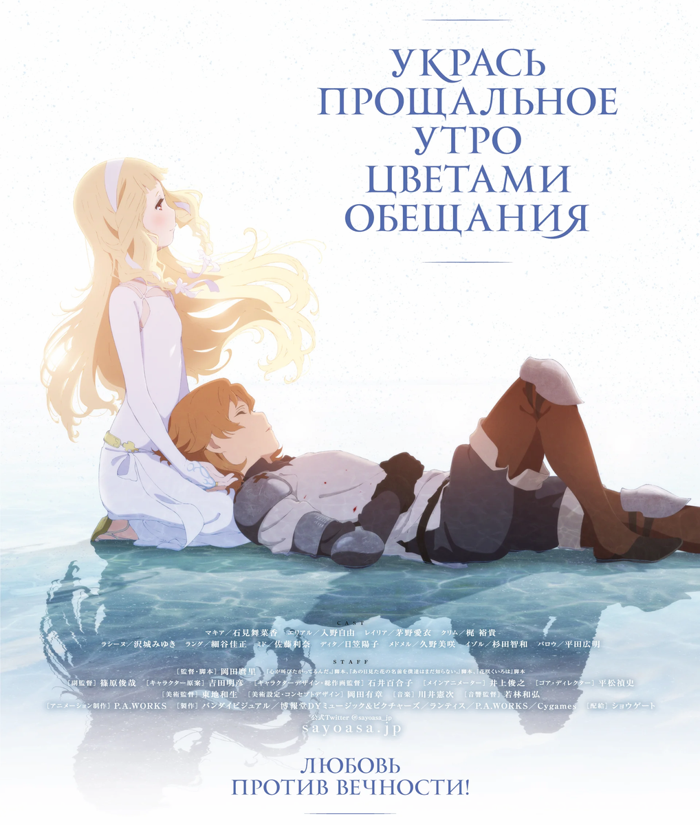 От невероятно красивой рисовки захватывает дух