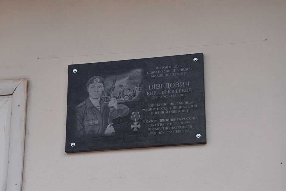    Фото: пресс-служба администрации Симферополя