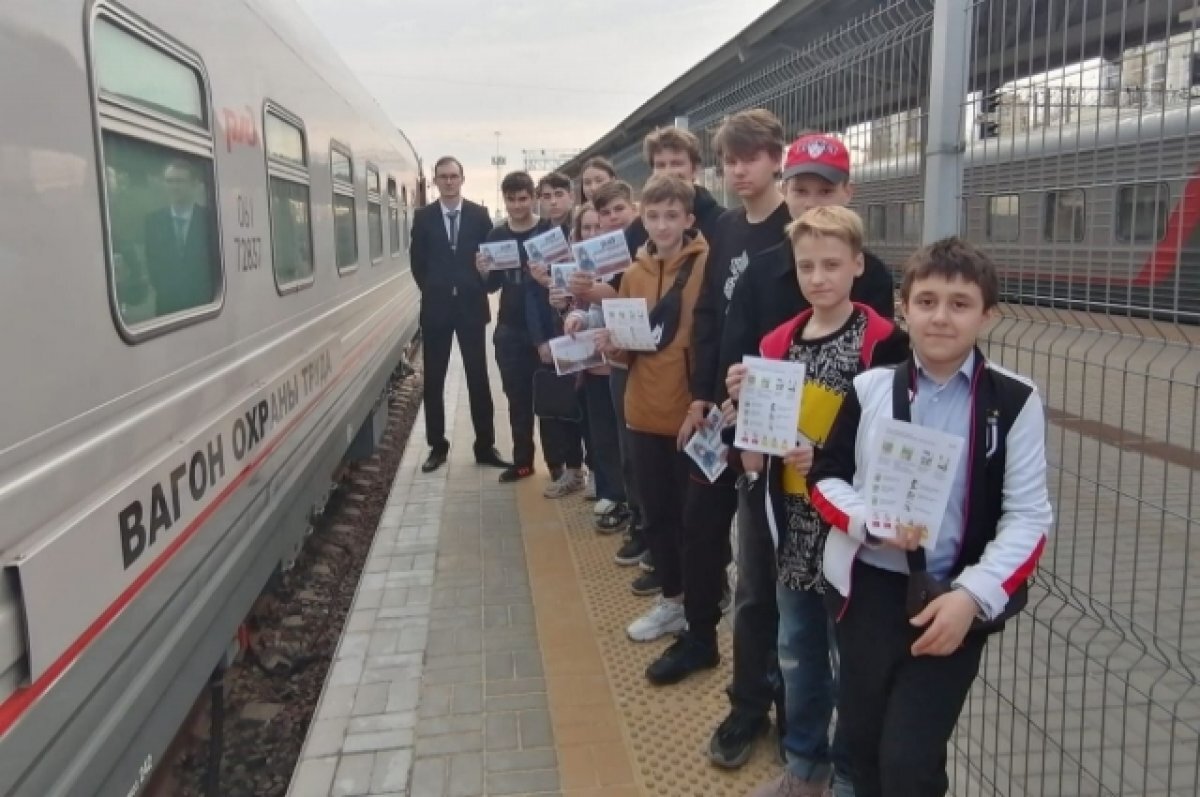 Волгоград подросток. Волгоград подросток. Волгоград подросток. Вакансии для подростков волгоград. Волгоград подросток.