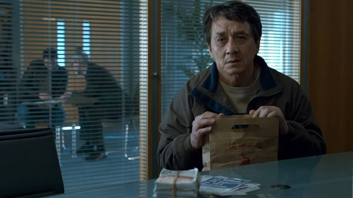 Джеки пришёл искать справедливости