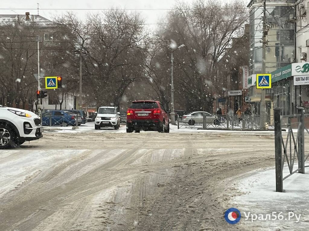 Урал 56 орск главный сайт города