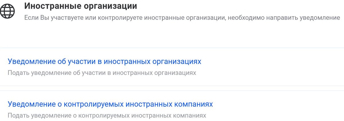 ______________________________________________________________________________________________________