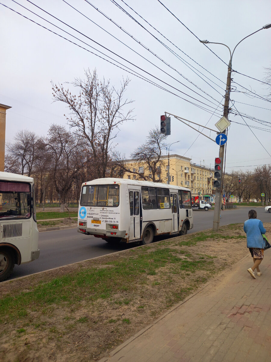 202 маршрутка уходит в даль!