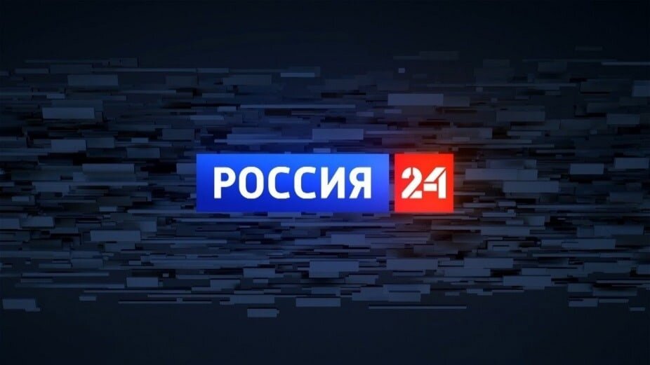 Телеканал россия 24 картинки