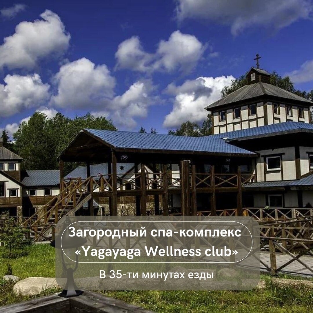 кирочное подворье град детинец. кирочное подворье град детинец. кирочное подворье база отдыха. кирочное подворье ленинградская область. кирочное подворье град детинец.