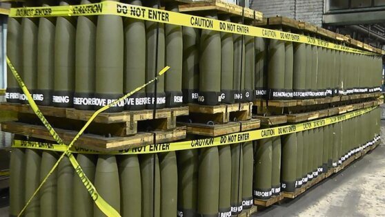    ЕК предложила выделить еще €1,5 миллиарда на наращивание производства боеприпасов Ирина Петрова