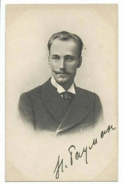 (фото с бесплатного сайта)