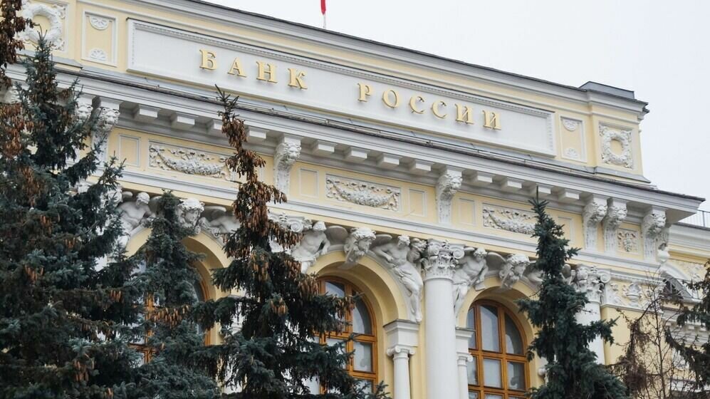     Регулятор всегда был и остается против использования криптовалют внутри России.