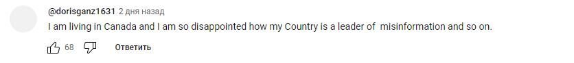  Prt Scr youtube.com/Russian News