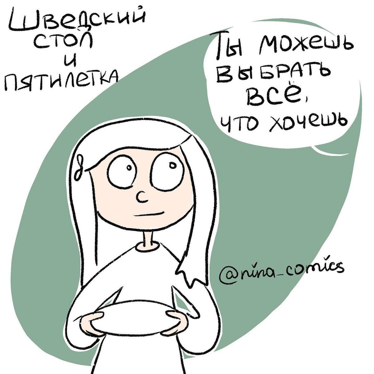 -1-3