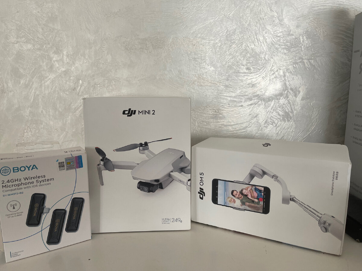 Последние наши приобретения. Будем тестировать. Фото из личного архива.