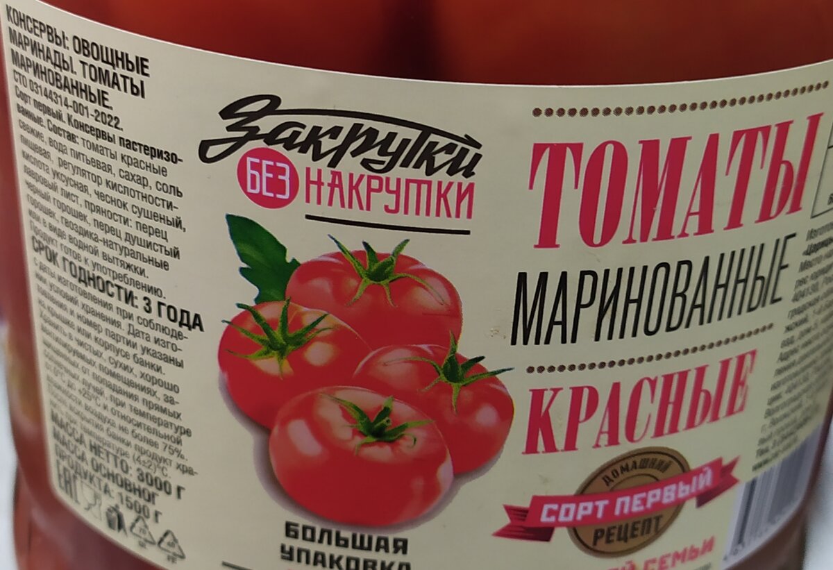 Фото автора канала Топай и лопай