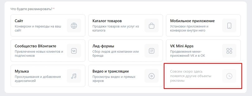 Создать карусельДобавьте описание