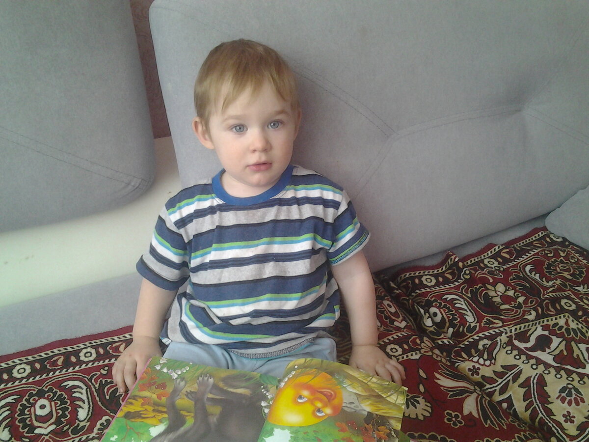 Маленький Андрюша. 2017 год