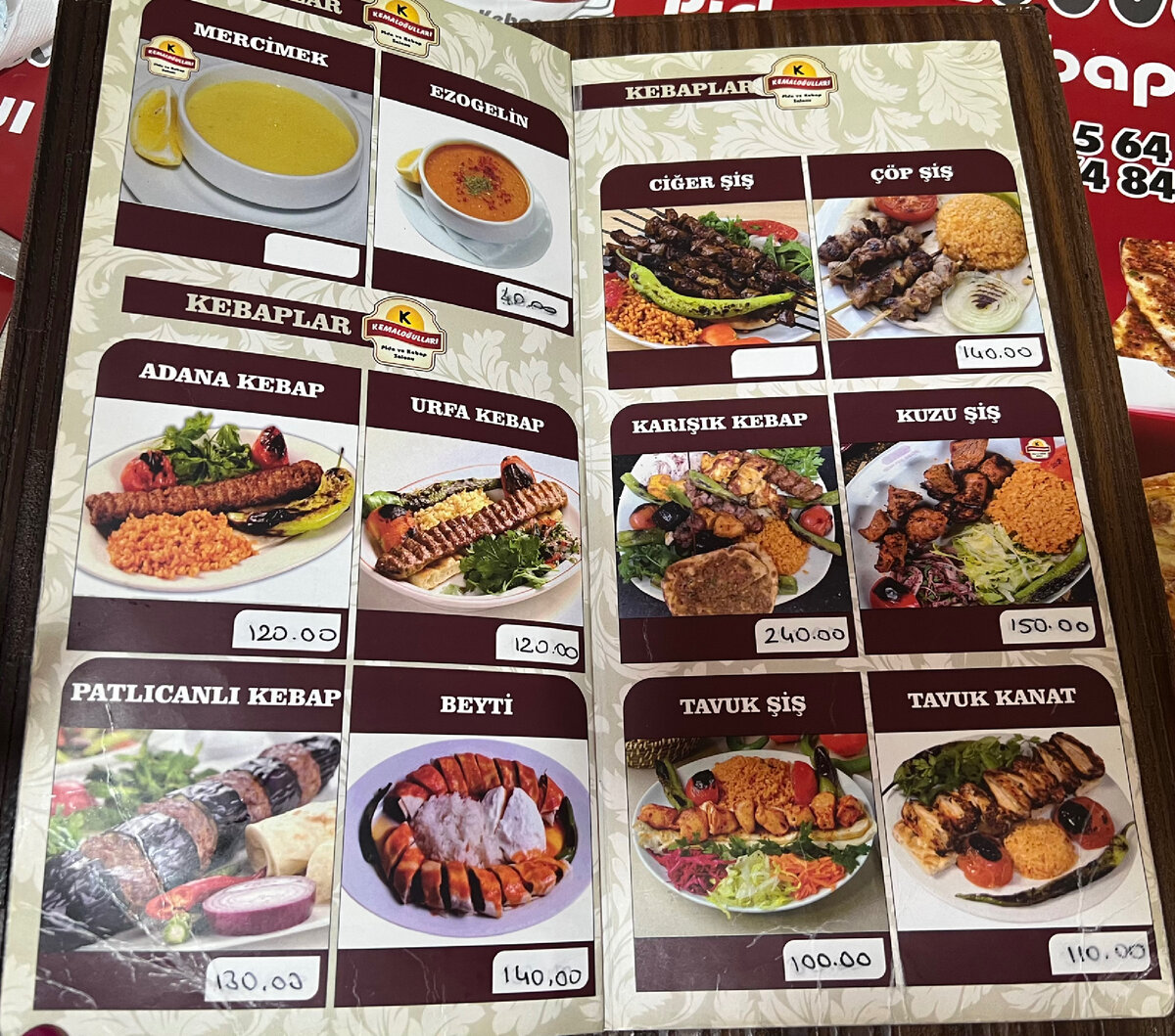 Суп от 160 руб. Шашлычок из курицы 400₽.