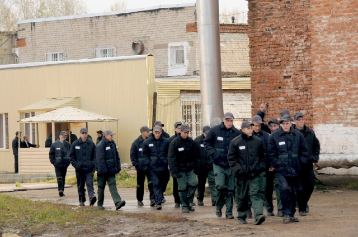    Большинство ребят отбывают срок за наркопреступления.