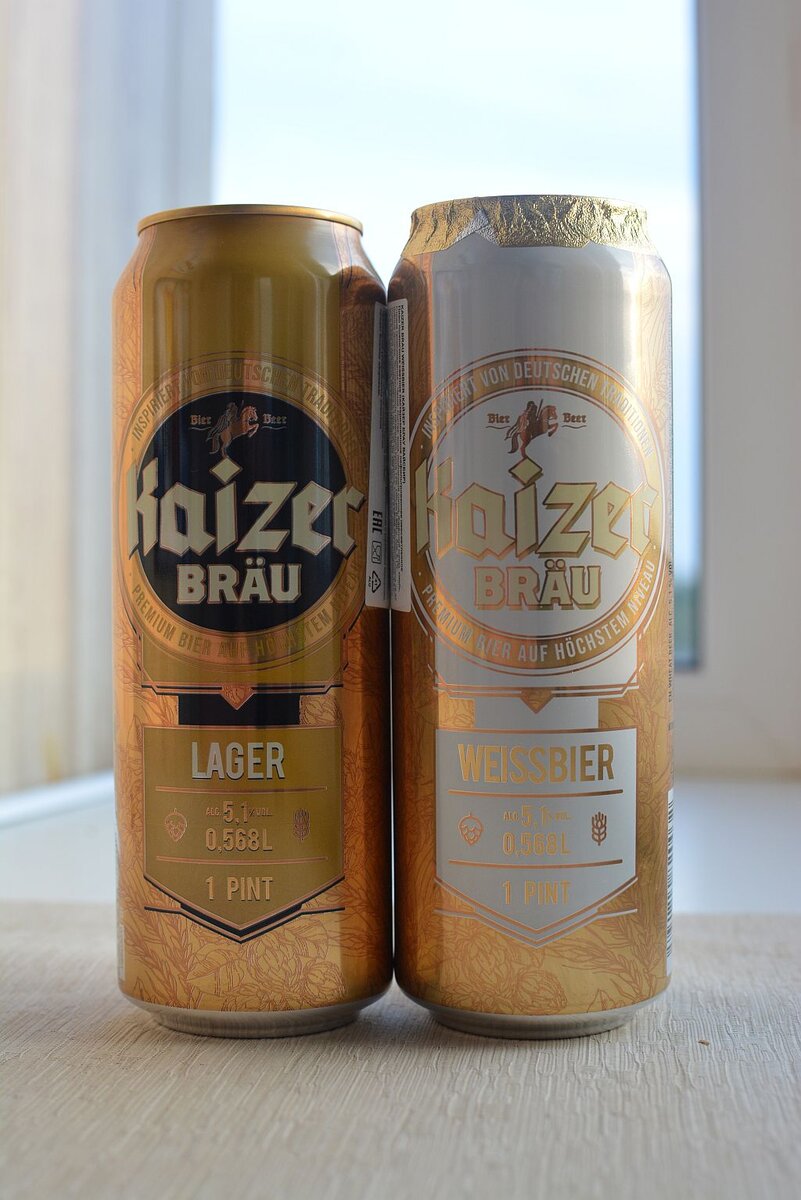 Пиво Kaizer Bräu https://beerbottle.ru