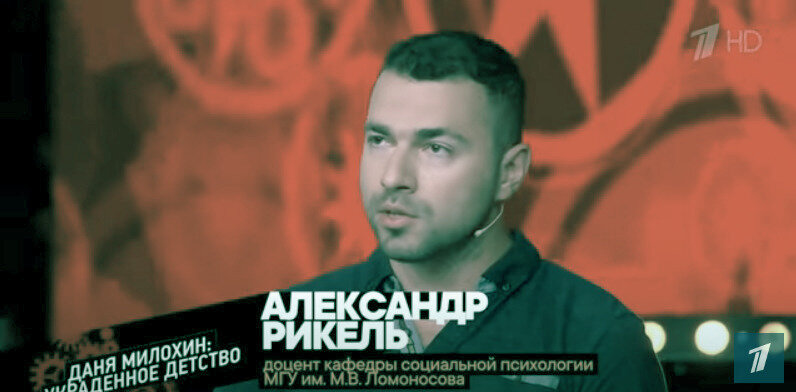 На программе "Док-Ток"