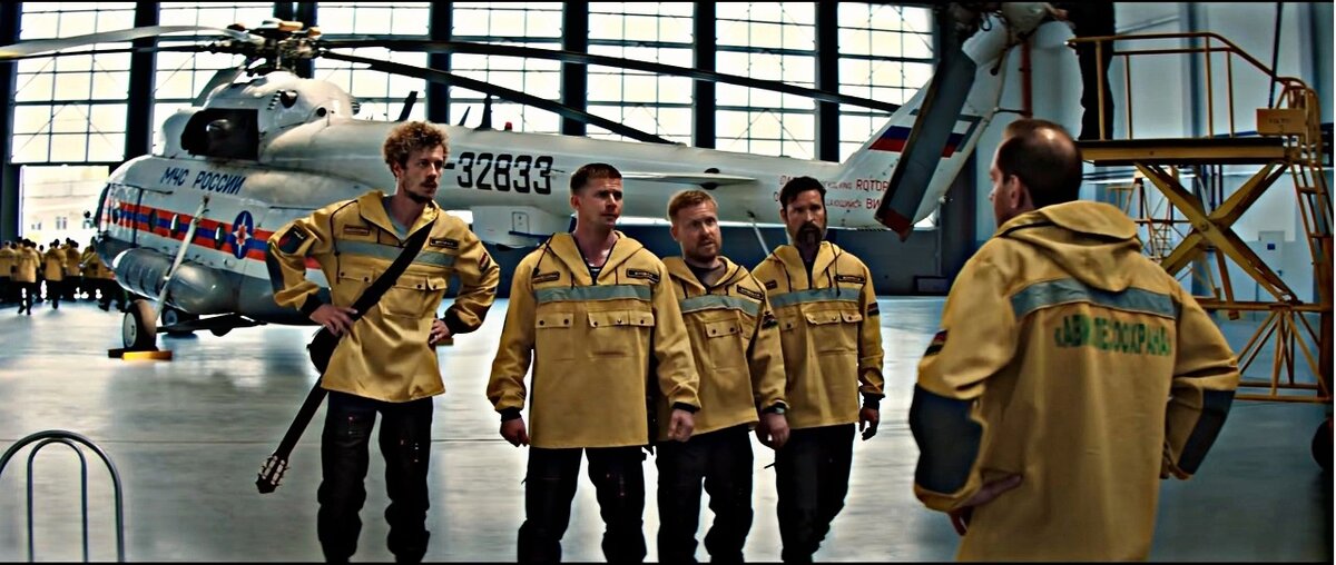 Кадр из фильма "Огонь"