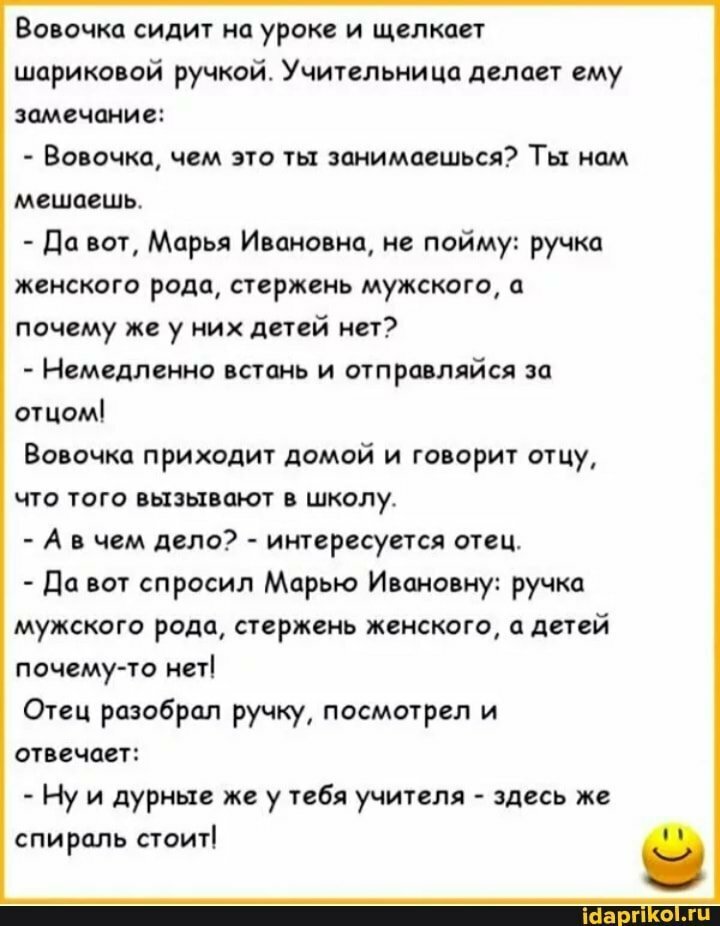 Фото взято из Яндекс. Картинок.