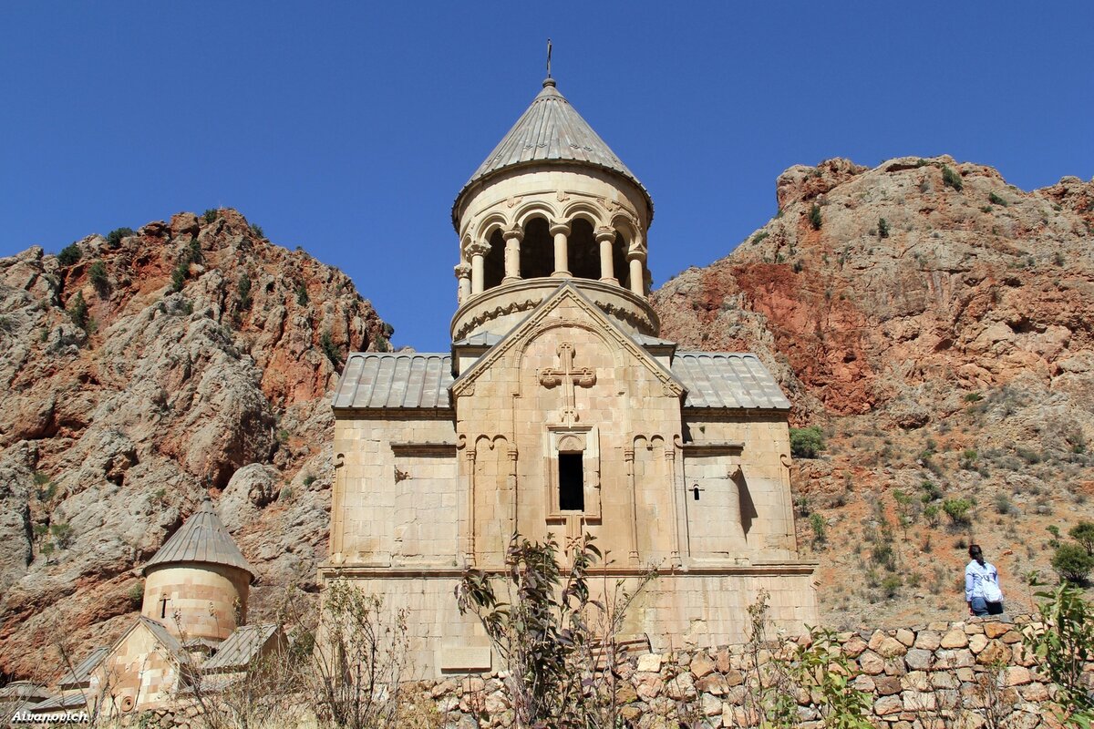 село ариндж армения