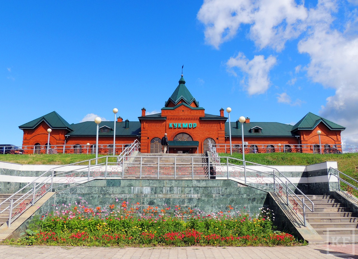 Ильфани арск. Кукмор Татарстан. Кукморский район Кукмор. Кукмор вокзал. Кукморский район, город Кукмор.