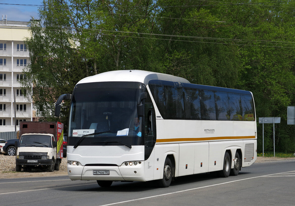 455 от м. Тушинская. Раз в час. Билеты лучше покупать заранее. 