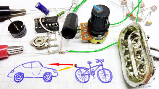 Как сделать электронный задний отражатель для велосипеда на LED, мигающий от попадания на него света фар сзади идущего авто