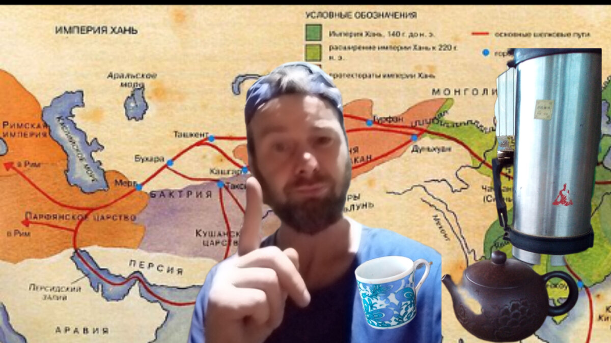 Карту взял из википедии