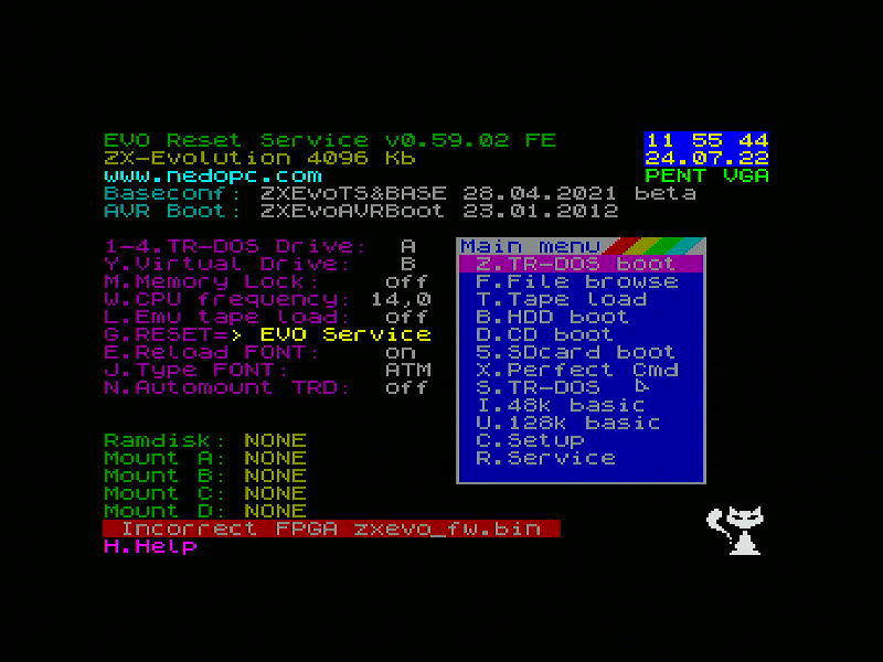 Листайте для просмотра процесса обновления