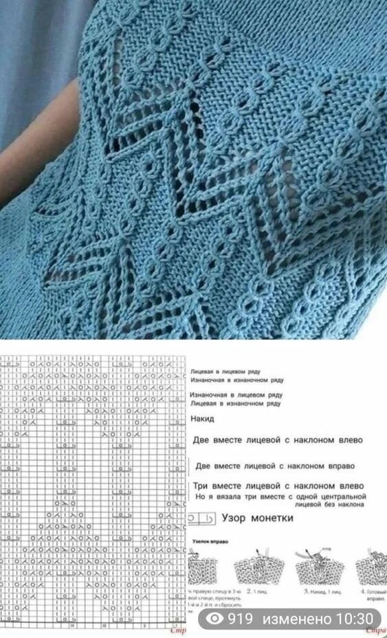 ����� �������, ���������� ������ ����, ����������� ������� ���� ����� ���, ������ ����������, ����� ��������. � ����, � ������, � ����.-11