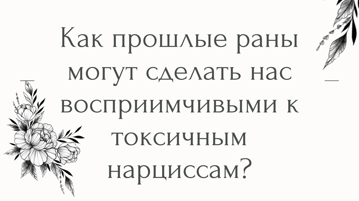 Травмы женских половых органов при грубом половом акте | Оперативная гинекология в МЦК-3