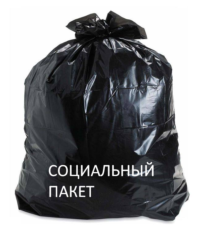 -1-3