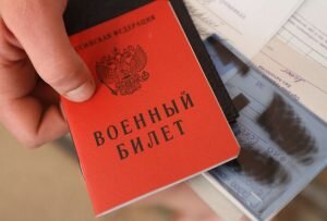    Фото: dostami.ru Мария Скорина