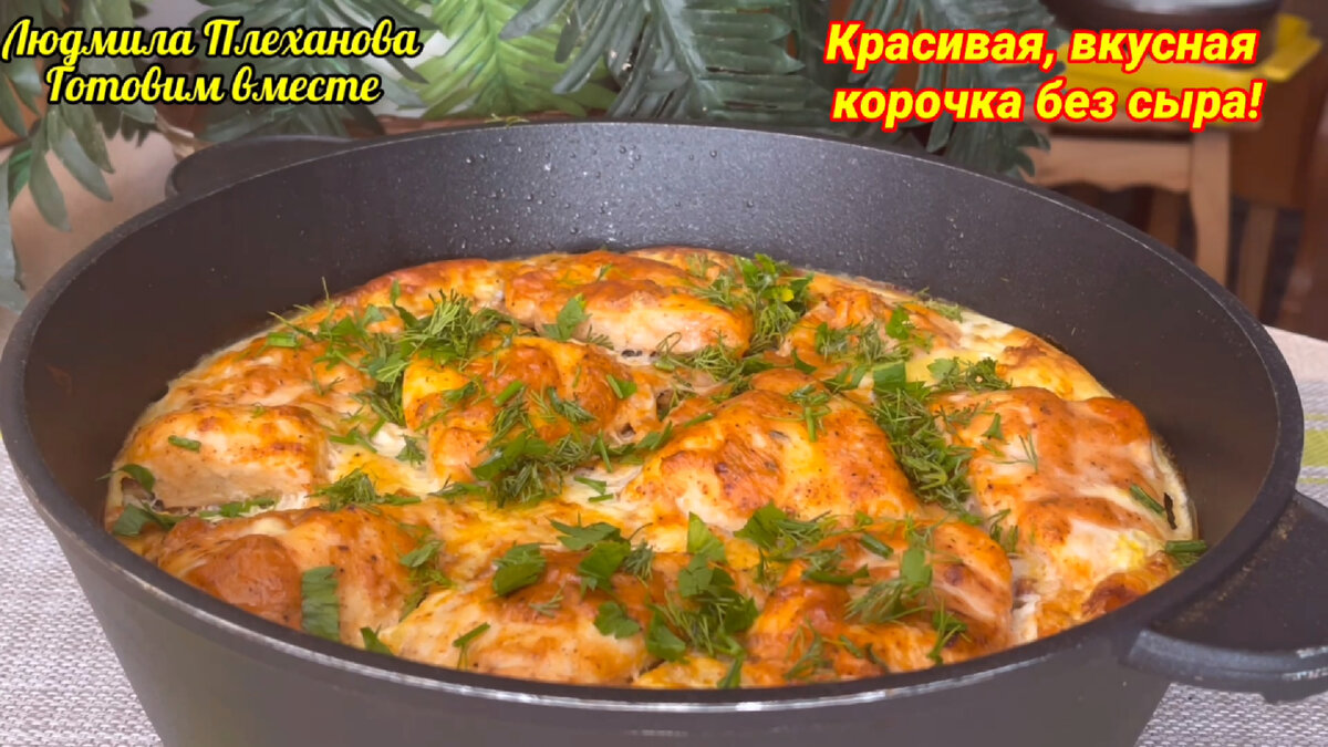 Кулинарные рецепты