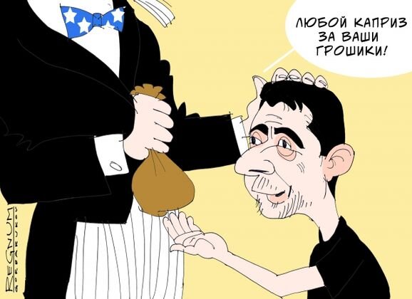    Зеленский Александр Горбаруков © ИА REGNUM