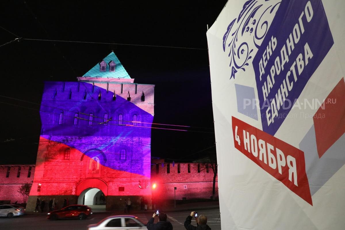    Основные торжества пройдут на Площади Минина и Пожарского Анастасия Красушкина