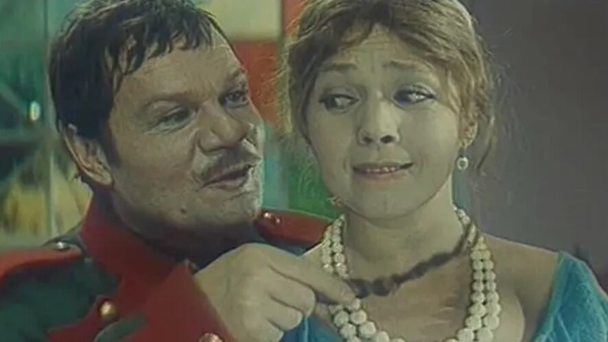 Скриншот автора. Фильм 1971 г.