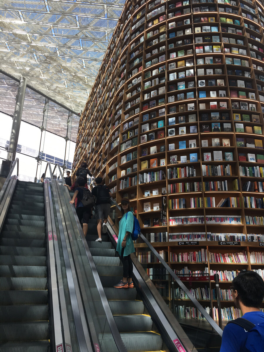Starfield Library