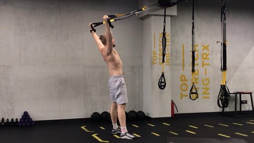 TRX Sprinter start