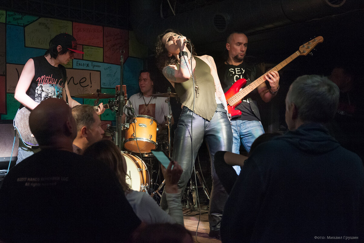 Группа Elga. Москва, Imagine Cafe. 4 ноября 2022