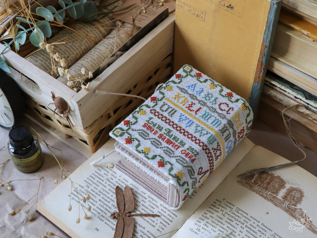 Шкатулка в виде книги своими руками из картона