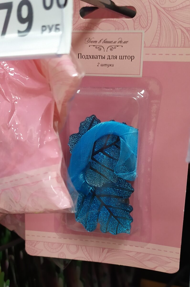 Фото автора канала Топай и лопай