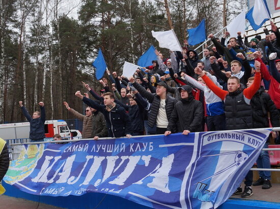    Фото: архив "МК в Калуге"