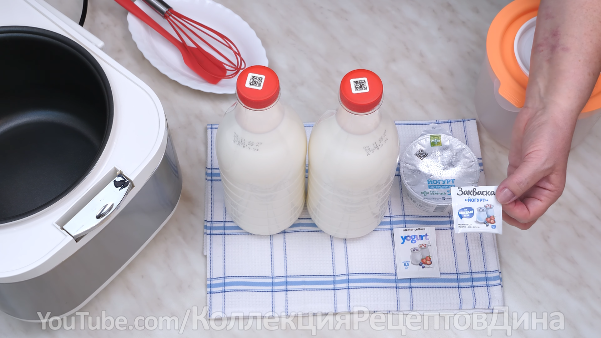 Йогурт в домашних условиях без йогуртницы
